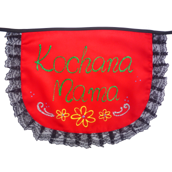 [Fk04] Fartuszek krótki KOCHANA MAMA